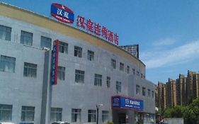 Hanting Hotel Suzhou Sip North Weiting